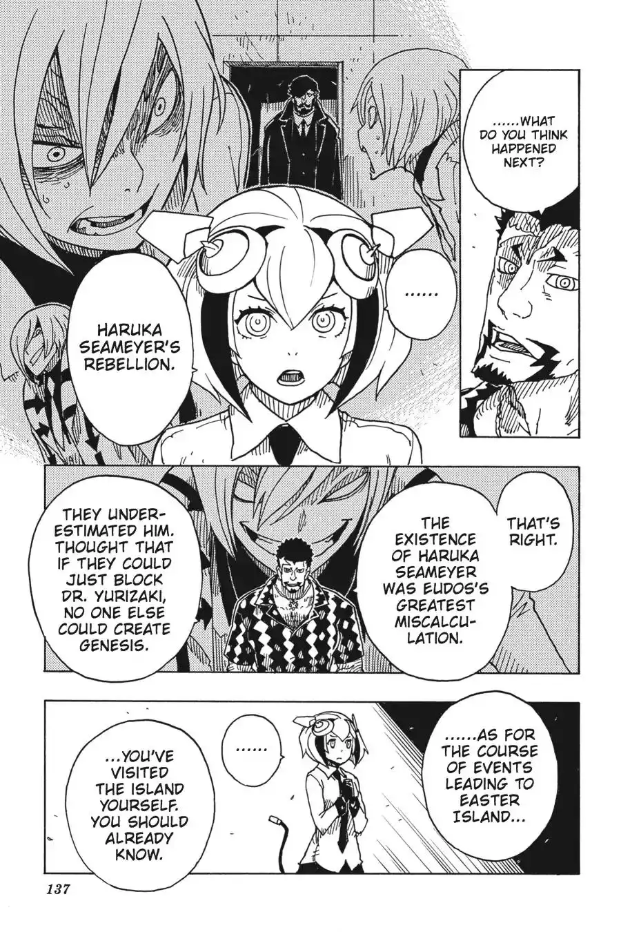 Dimension W Chapter 82 19